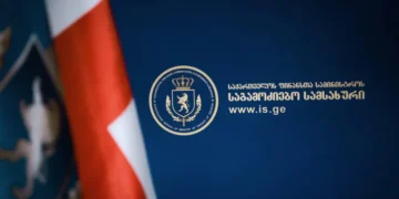 საგამოძიებო სამსახური – საქართველოს რეგიონებში, 7 სხვადასხვა სისხლის სამართლის საქმეზე დააკავეს და პასუხისგებაში მისცეს 30 პირი