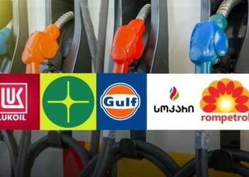 საქართველოში საწვავი გაძვირებას განაგრძობს – სად რამდენით გაიზარდა ფასი