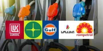 საქართველოში საწვავი გაძვირებას განაგრძობს – სად რამდენით გაიზარდა ფასი