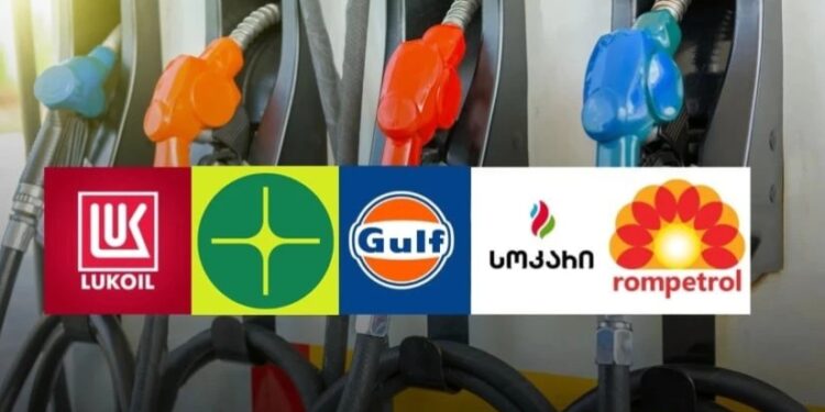 საქართველოში საწვავი გაძვირებას განაგრძობს – სად რამდენით გაიზარდა ფასი