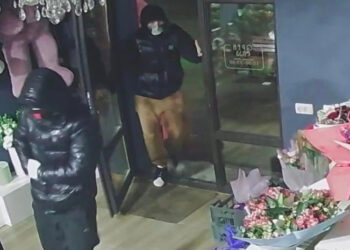 ვიდეო – ქუთაისში ყვავილების მაღაზია გატეხეს