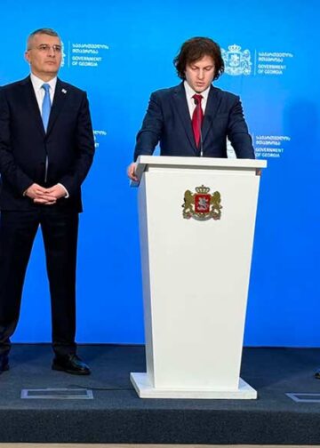 საქართველოს შინაგან საქმეთა მინისტრად სულხან თამაზაშვილი დაინიშნა