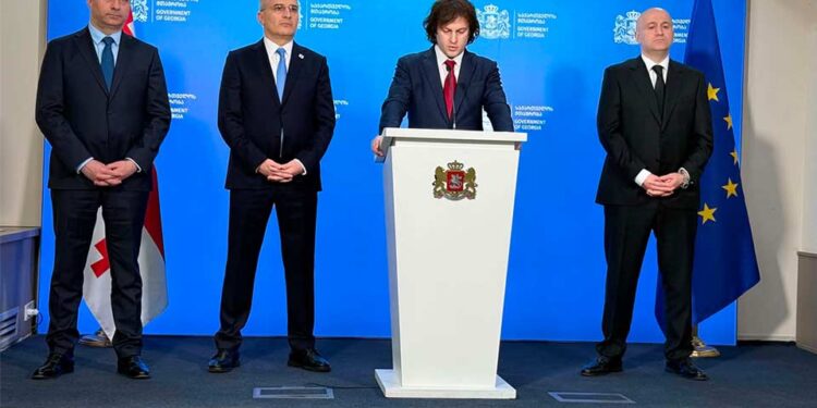 საქართველოს შინაგან საქმეთა მინისტრად სულხან თამაზაშვილი დაინიშნა