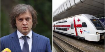 თბილისი-ბათუმის მატარებლის გადაადგილების დრო 1,5 საათით შემცირდება – კიდევ რა სიახლეებს აანონსებს ირაკლი კობახიძე