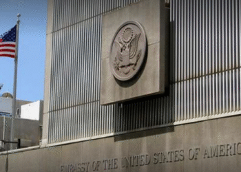 რას ამბობს აშშ-ის საელჩო ”ქართული ოცნების” მიერ აშშ-დან ვიზიტის დაანონსებაზე