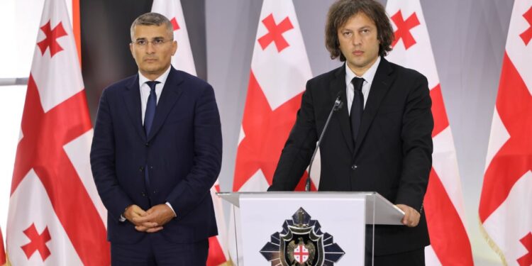 კობახიძემ მდინარაძეს ვადამდე მიანიჭა სუს-ის პოლკოვნიკის სპეციალური წოდებაც