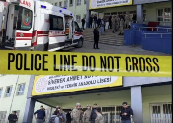 თურქეთში, ერთ-ერთ სკოლაში 19 წლის ბიჭი შეიჭრა და ცეცხლი გახსნა, შემდეგ კი თავი მოიკლა