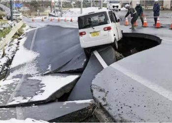 იაპონიაში 7.5 მაგნიტუდის სიმძლავრის მიწისძვრა მოხდა