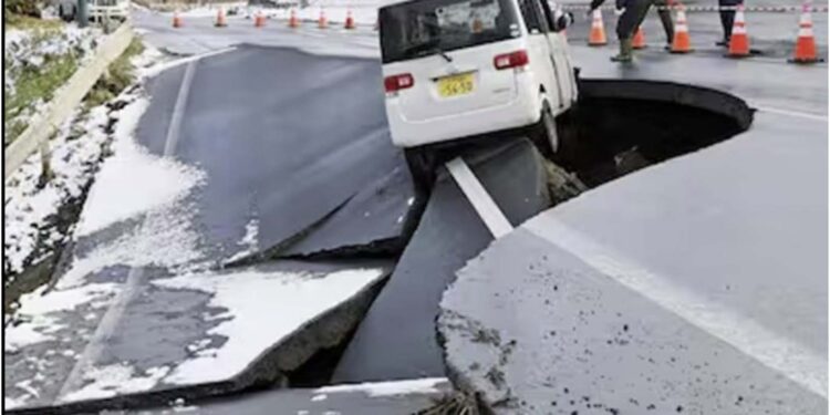 იაპონიაში 7.5 მაგნიტუდის სიმძლავრის მიწისძვრა მოხდა
