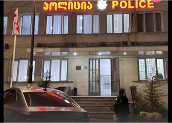 კახეთში 45 წლის კაცს სცემეს, იგი რეანიმაციაში მართვით სუნთქვაზე იმყოფება