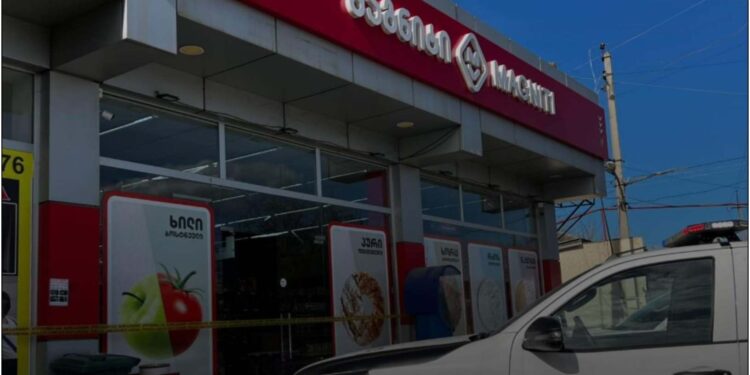 მარნეულში სუპერმარკეტი გაძარცვეს