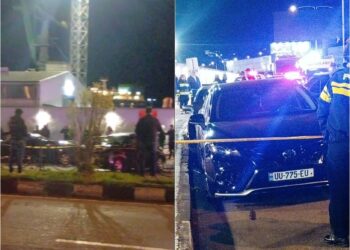 დაშავდა 4 პირი, დამტვრეულია 3 ავტომობილი – ავარია ბათუმში