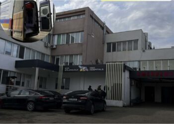 მარნეულში კლინიკის დაცვის თანამშრომელი სცემეს – დაწყებულია გამოძიება