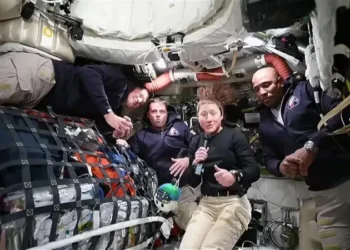 Artemis II-ის მისიამ კაცობრიობის ისტორიაში დედამიწიდან ყველაზე შორ წერტილს მიაღწია