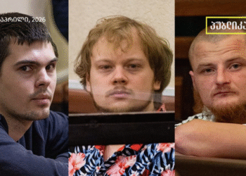 ანტონ ჩეჩინს, სერგეი კუხარჩუკსა და არტემ გრიბულს ციხეში ბანქოს საქმეზე საპროცესო გაუფორმდათ