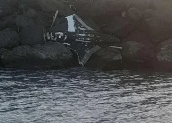 შსს-მ, სოფელ ყულევთან, სავარაუდოდ, საფრენი აპარატურის ფრაგმენტის აღმოჩენასთან დაკავშირებით გამოძიება დაიწყო