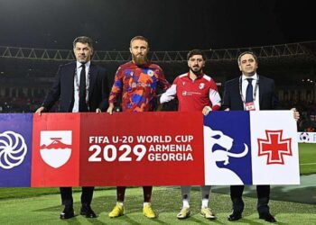 საქართველო და სომხეთი 2029 წელს FIFA-ს U20 მსოფლიო ჩემპიონატს უმასპინძლებენ