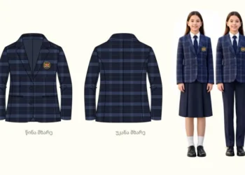 როგორი იქნება სასკოლო ფორმების დიზაინი – განათლების სამინისტრომ ბაზრის კვლევა გამოაცხადა