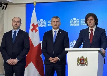 მამუკა მდინარაძე სუს-ის ხელმძღვანელობიდან გათავისუფლებულია – ირაკლი კობახიძის ბრიფინგი