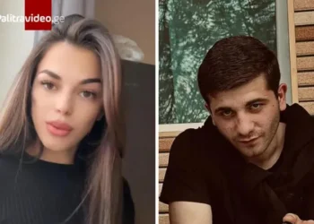 25 წლის ,,ტიკტოკერი” ქმრის მკვლელობის საქმეში ნაფიცმა მსაჯულებმა ერთხმად, დამნაშავედ ცნეს