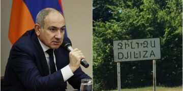 სომხეთის განცხადებით, საქართველოსთვის “სოფლის გადაცემაზე” ცნობები სიმართლეს არ შეესაბამება