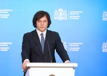 მთავრობის ადმინისტრაციაში ირაკლი კობახიძის ბრიფინგი ჩაინიშნა