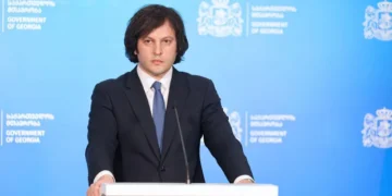 მთავრობის ადმინისტრაციაში ირაკლი კობახიძის ბრიფინგი ჩაინიშნა
