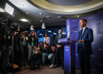 პიტერ მადიარი – გთხოვთ, შეინარჩუნოთ სიმშვიდე და მხიარულება და არავინ აჰყვეს სახელმწიფო პარტიის ან პროპაგანდის პროვოკაციებს