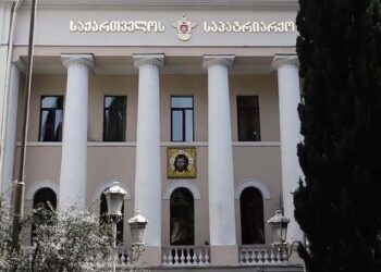 3 საპატრიარქო კანდიდატი 28 აპრილს დასახელდება