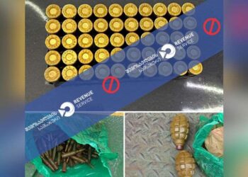 „სარფსა“ და „ბათუმის პორტში“ საბრძოლო მასალების შემოტანის ორი ფაქტი აღიკვეთა