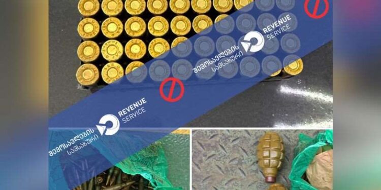 „სარფსა“ და „ბათუმის პორტში“ საბრძოლო მასალების შემოტანის ორი ფაქტი აღიკვეთა