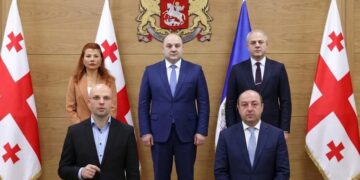 უფლებამოსილება შს მინისტრის ხუთივე მოადგილეს შეუწყდა