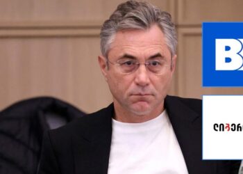 ირაკლი რუხაძემ “ლიბერთი ბანკი” “ბაზისბანკს” მიჰყიდა