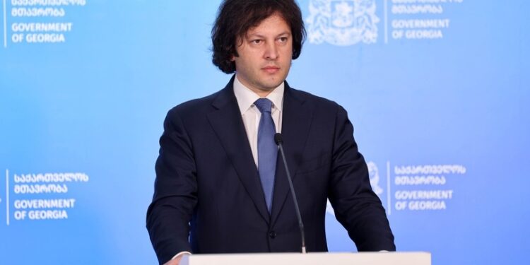 ირაკლი კობახიძე: 2025 წელს სიღარიბე ჩვენმა 90 ათასმა თანამოქალაქემ დაძლია