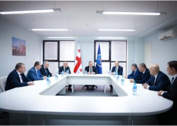 ფინანსთა სამინისტროს საგამოძიებო სამსახურის გურიის სტრუქტურულ დანაყოფს ახალი უფროსი ყავს