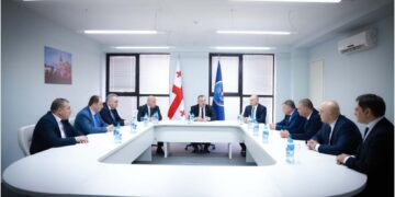 ფინანსთა სამინისტროს საგამოძიებო სამსახურის გურიის სტრუქტურულ დანაყოფს ახალი უფროსი ყავს