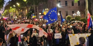 ლოზუნგით – „ძალა ერთობაშია – ძალა ევროპაშია“ ფილარმონიიდან პარლამენტისკენ საპროტესტო მსვლელობა იმართება