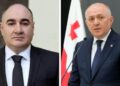 ქრთამის აღებისთვის სუს-ის უფროსის ყოფილი მოადგილე, ლევან ახობაძე დააკავეს