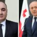 ქრთამის აღებისთვის სუს-ის უფროსის ყოფილი მოადგილე, ლევან ახობაძე დააკავეს