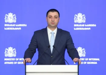 ამოღებულია 103 კილოგრამამდე „მეტამფეტამინი“ რომლის ღირებულება ე.წ. შავ ბაზარზე დაახლოებით 30 მილიონ ლარს შეადგენს – შსს
