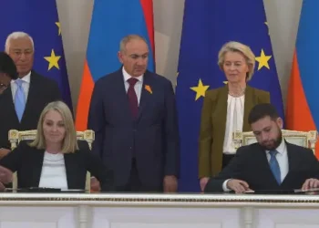 ევროკავშირმა და სომხეთმა დაკავშირებადობის სფეროში პარტნიორობის შესახებ შეთანხმება გააფორმეს