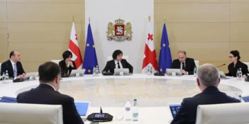 მთავრობის გადაწყვეტილებით, უმაღლესი საგანმანათლებლო დაწესებულება – საქართველოს დიპლომატიის აკადემია შეიქმნება