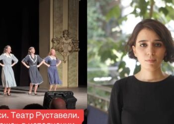 “ვერ ვიჯერებ, რომ ეს საქართველოში, რუსთაველის თეატრში მოხდა” — თამთა მიქელაძე რუსთაველის თეატრში გამართულ წარმოდგენაზე