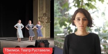 “ვერ ვიჯერებ, რომ ეს საქართველოში, რუსთაველის თეატრში მოხდა” — თამთა მიქელაძე რუსთაველის თეატრში გამართულ წარმოდგენაზე