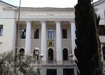 საქართველოს მართლმადიდებელი ეკლესიის გაფართოებული კრება 11 მაისს გაიმართება