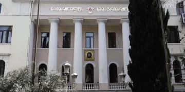 საქართველოს მართლმადიდებელი ეკლესიის გაფართოებული კრება 11 მაისს გაიმართება